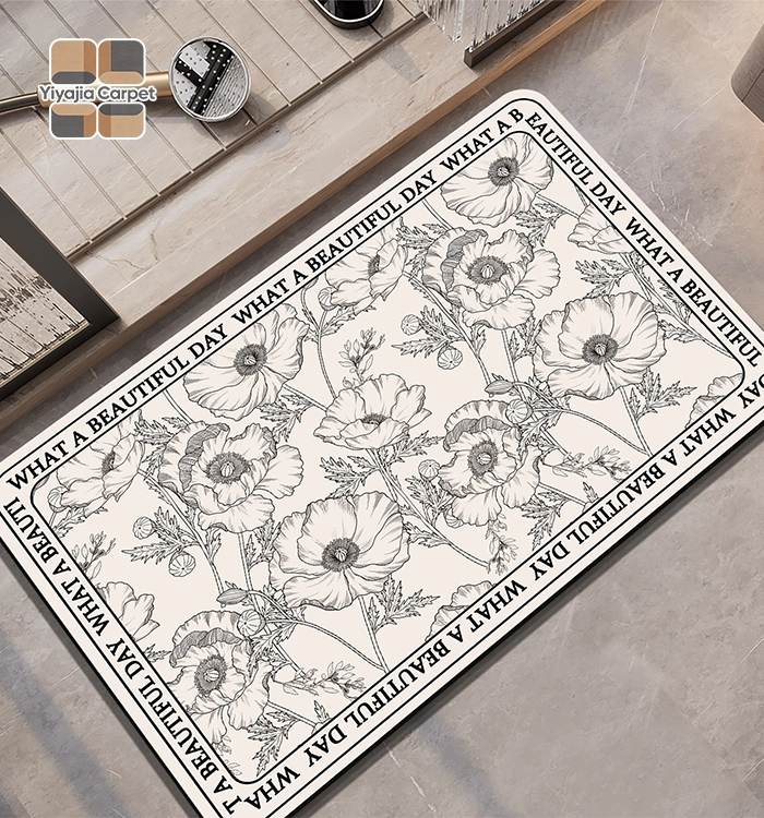 Personalized Floor Mat